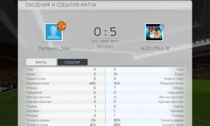  �������� 