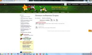  �������� 