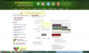  �������� 