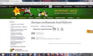  �������� 