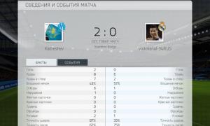  �������� 