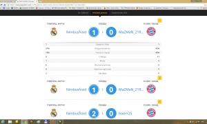  �������� 