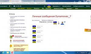  �������� 