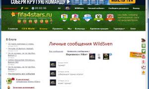  �������� 