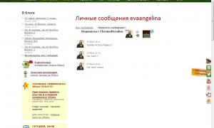  �������� 