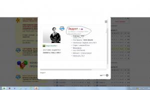  �������� 