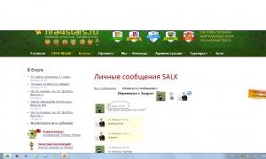  �������� 