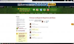  �������� 