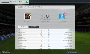  �������� 