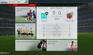  �������� 