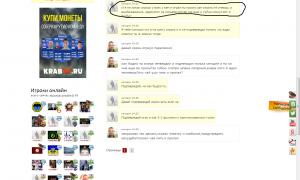  �������� 