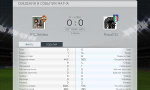  �������� 