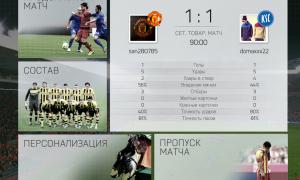  �������� 