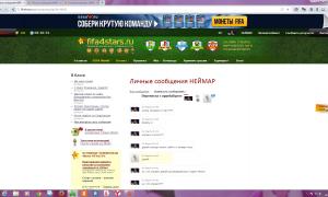  �������� 