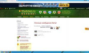  �������� 