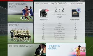  �������� 