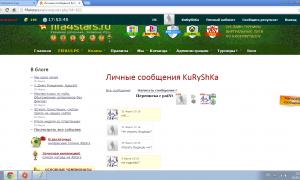  �������� 