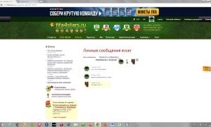  �������� 