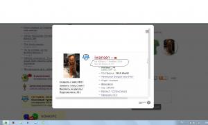  �������� 