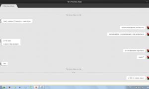  �������� 