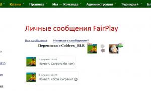  �������� 