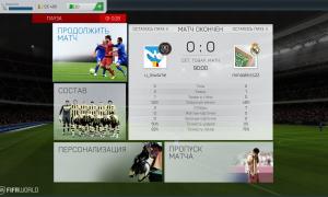  �������� 