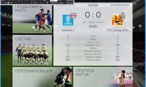  �������� 