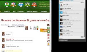  �������� 