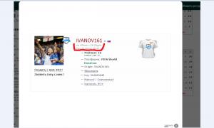  �������� 