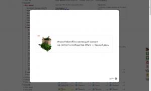  �������� 