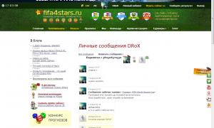  �������� 