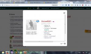  �������� 