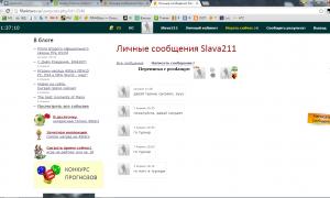  �������� 