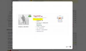  �������� 