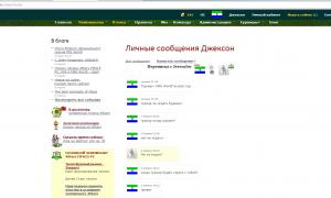  �������� 