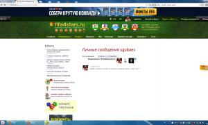  �������� 