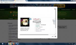  �������� 