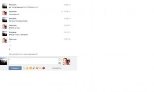  �������� 