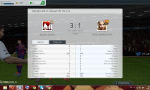  �������� 