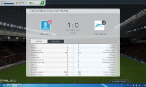  �������� 