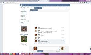  �������� 