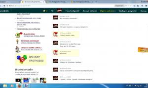  �������� 