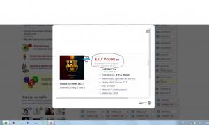  �������� 