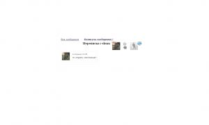  �������� 