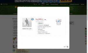  �������� 