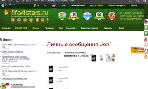  �������� 