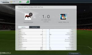  �������� 