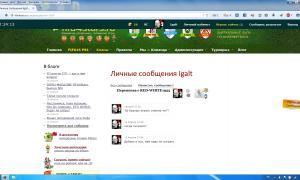  �������� 