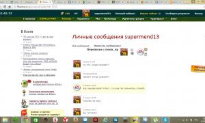  �������� 