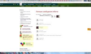  �������� 